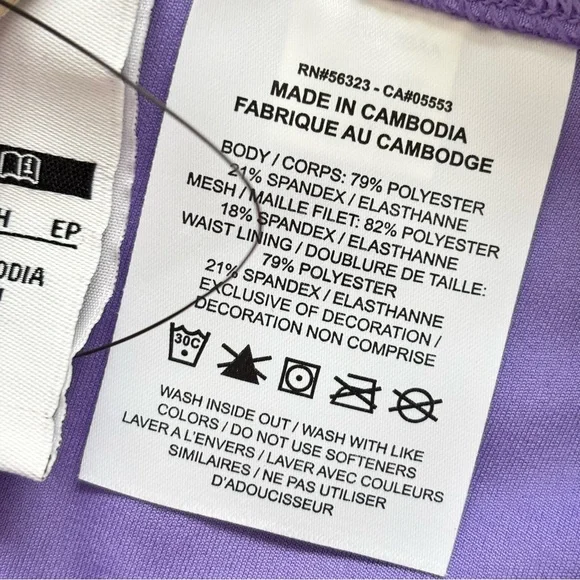 NIKE X Naomi Osaka Tight Fit Front Zipper Purple Mesh Biker Shorts--XS - Picture 14 of 15